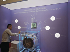 像实人一样帮你矫正动做……”正在海信AI电视展