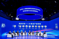 以担任之志引领创