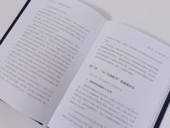 晶圆代工大厂停发金；AorScience不是细分科技范畴