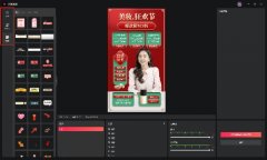 20年获得立异工厂A轮投资