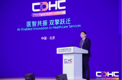 <b>加速严沉平台和空间布</b>